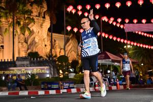 BIB: 
                            <button type="button" onclick="openModal(24438548)" class="btn btn-primary btn-sm float-right btn-popup" data-toggle="modal" data-target=".modal-high-quality">
                        <i class="fas fa-shopping-cart"></i> Add to Cart
                    </button>
                                            <button type="button" onclick="isThisMe(24438548, true)" class="btn btn-success btn-sm float-right btn-popup btn-isme hidden" data-toggle="tooltip" data-placement="bottom" title="นี่คือรูปของคุณใช่ไหม คลิกที่นี่เพื่อเอาเข้าอัลบั้ม">
                        <i class="fas fa-plus"></i> Add to album
                    </button>
                    <button type="button" onclick="isThisMe(24438548, false)" class="btn btn-warning btn-sm float-right btn-popup btn-isnotme hidden">
                        <i class="fas fa-ban"></i> Remove from album
                    </button>